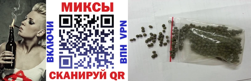Бутират GHB Велиж