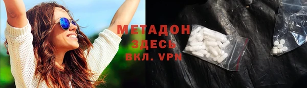 ALPHA-PVP Верея