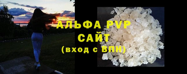 хмурый Бугульма