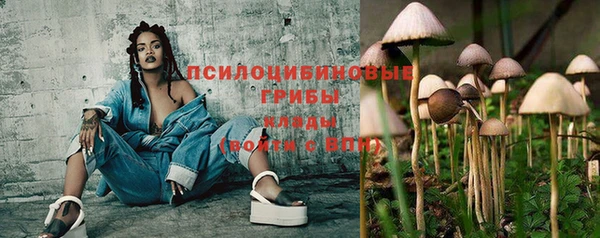 хмурый Бугульма