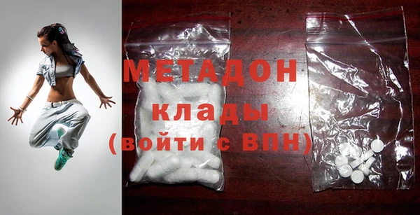 стаф Бабаево