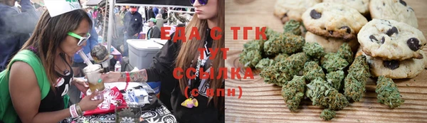 хмурый Анжеро-Судженск