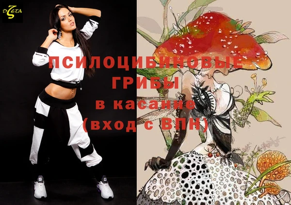 хмурый Бугульма