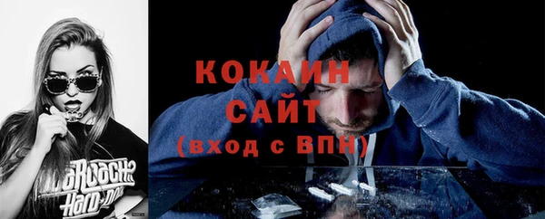 гидропоника Верхнеуральск