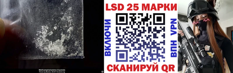 Лсд 25 экстази ecstasy  KRAKEN ссылки  Велиж 
