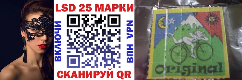 мега   купить  цена  Велиж  Марки NBOMe 1,8мг 